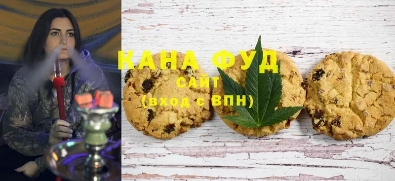 Cannafood конопля  Подольск 