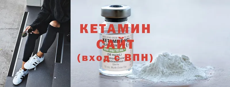 blacksprut ONION  дарнет шоп  Подольск  КЕТАМИН ketamine 